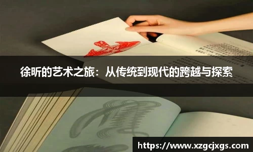 九游(ninegame)体育