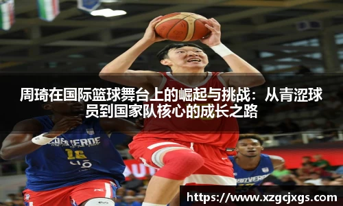 九游(ninegame)体育